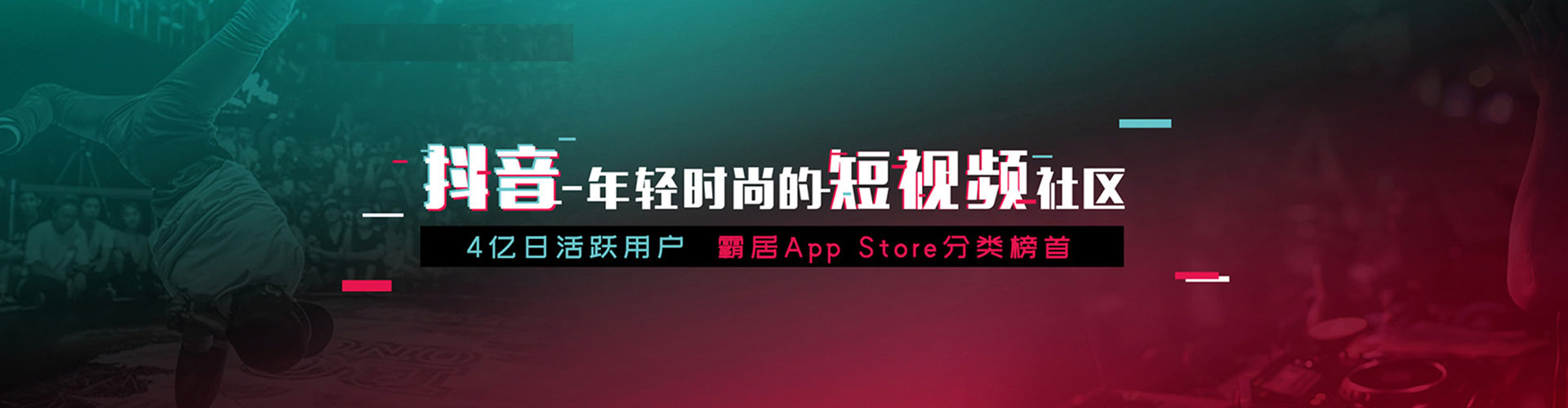 耿马百度开户高返点