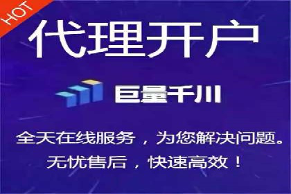 SEM竞价推广实战：关键词优化策略分享