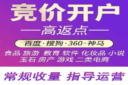 案例分享：信息流广告投放实战经验