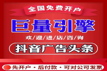 解析SEM竞价代运营的成功要素及案例