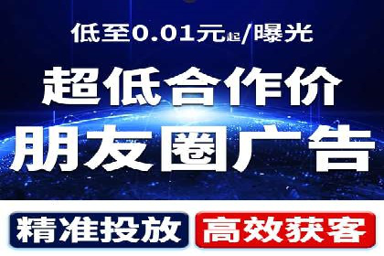 行业领先企业的信息流托管策略